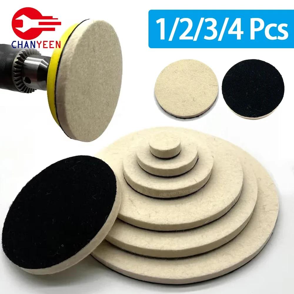 1/4Pcs  Ʈ  е M10 M14  η ƿ       75mm 100mm 125mm 150mm 180mm 